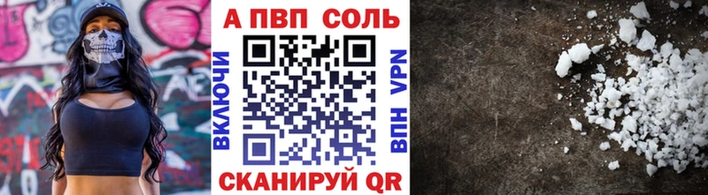 Цена Купино МАРИХУАНА  Меф  А ПВП  Гашиш 