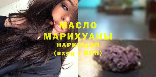 марки lsd Белоозёрский
