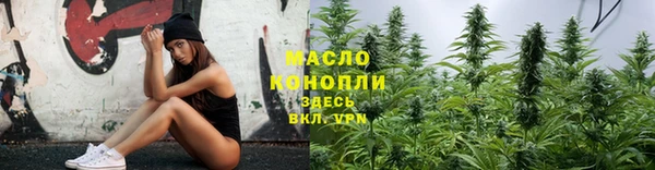 марки lsd Белоозёрский
