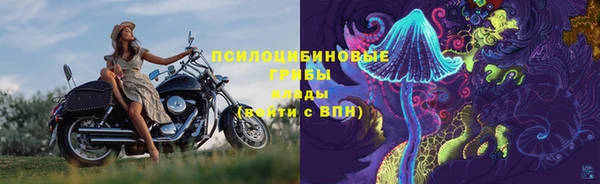 прущий лед Беломорск