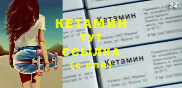 прущий лед Беломорск