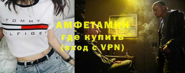 прущий лед Беломорск