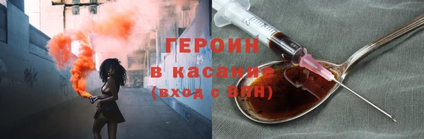 прущий лед Беломорск
