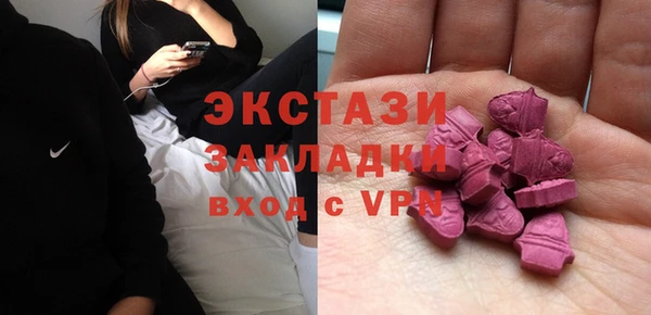 прущий лед Беломорск
