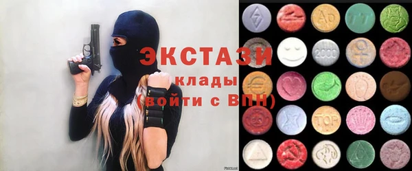 таблы Заволжск