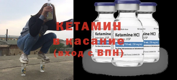 прущий лед Беломорск