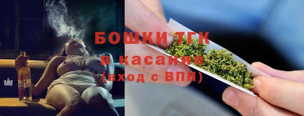 прущий лед Беломорск