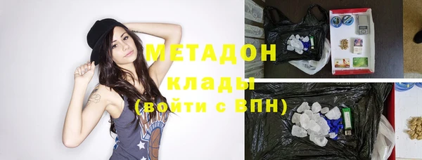 прущий лед Беломорск