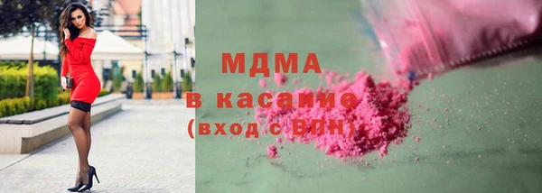 прущий лед Беломорск