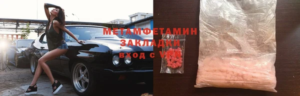 прущий лед Беломорск