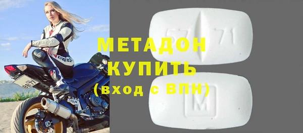 прущий лед Беломорск