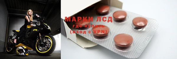 альфа пвп Заволжье