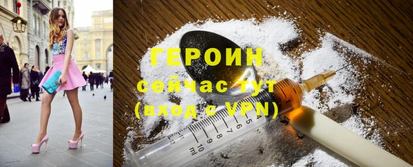 спиды Лагань