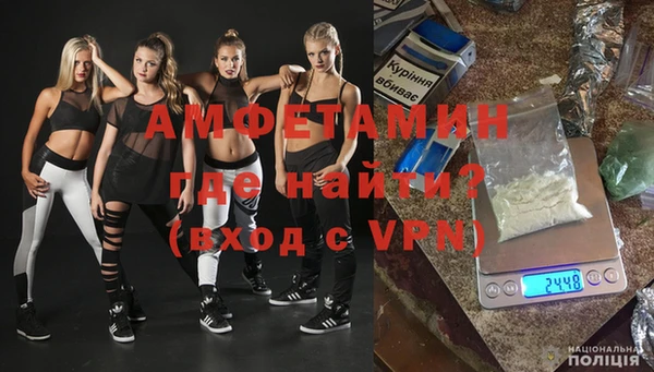 каннабис Белокуриха