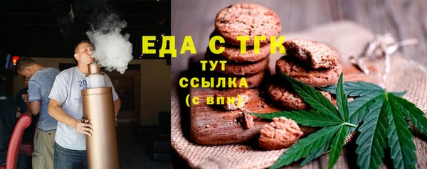 мяу мяу мука Сосновый Бор