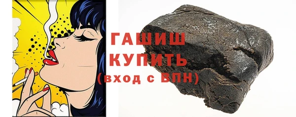 каннабис Белокуриха