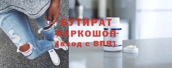 прущий лед Беломорск