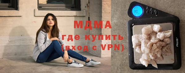 прущий лед Беломорск