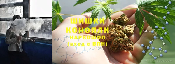 марки lsd Белоозёрский
