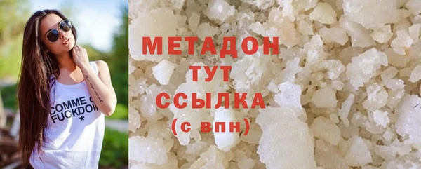 прущий лед Беломорск