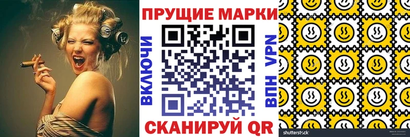 ОМГ ОМГ ссылка Купино Марки 25I-NBOMe 1,8мг