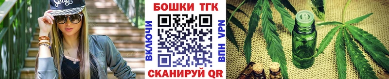 наркота hydra сайт Бошки марихуана Ganja Купино